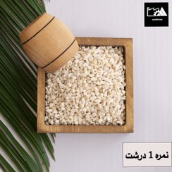 تصویر سنگ زیره نمره 1 درشت 