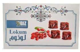 تصویر لوکوم زرشک ۴۵۰ گرمی BIZ 