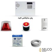 تصویر پک دزدگیر بیسیم سایلکس لایت با چشمی هیپاس 