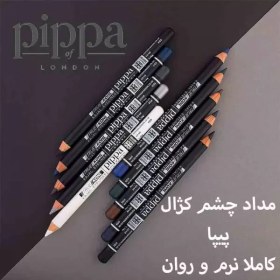 تصویر مداد چشم کژال پیپا PIPPA OF LONDON KOHL KAJAL EYELINER PENCIL