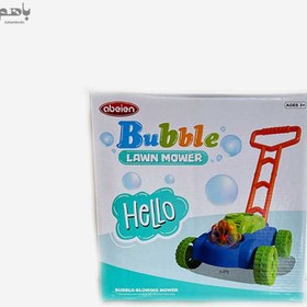 تصویر چمن زن حباب ساز 9018 