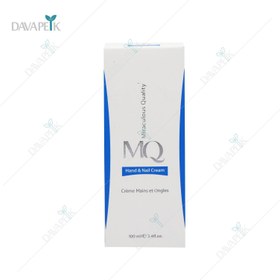 تصویر کرم دست و ناخن ام کیو - MQ Hand And Nail Cream 