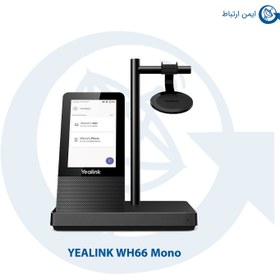 تصویر هدست یالینک WH66 Mono 