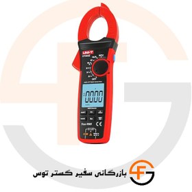 تصویر آمپرمتر یونیتی مدل UNI-T UT205E 