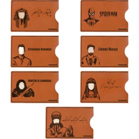 تصویر کاور کارت ملی 