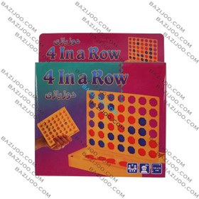 تصویر دوز مسافرتی بزرگ 