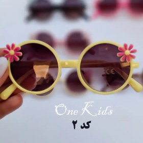 تصویر عینک آفتابی بچگانه 