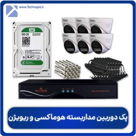 تصویر پکیج دوربین مداربسته شش عددی هوماکسی و ریویژن 