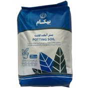 تصویر خاک بستر آماده کاشت بهکام حجم ۲۵ لیتر 
