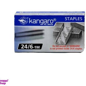 تصویر سوزن دوخت کانگرو مدل 24/6 