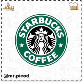 تصویر استیکر مستر پیکد طرح قهوه STARBUCKS کد PCD-ST1196 