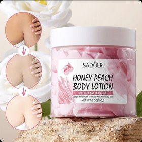 تصویر بستنی روشن کننده و نرم کننده پوست بدن سادور SADOER Sadoer body lotion honey peach