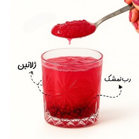 تصویر رب تمشک 