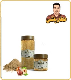 تصویر خمیر فندق بسته بندی 