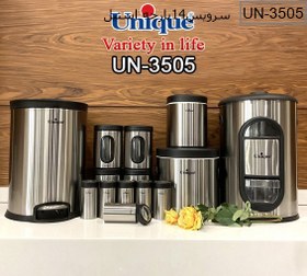 تصویر UN-3505 سرویس آشپزخانه 14 پارچه استیل یونیک 