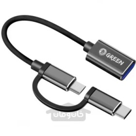 تصویر تبدیل OTG MicroUSB و Type- C گرین 2in1 Super Fast Data Transmission USB3.0 OTG 2in1 Super Fast Data Transmission USB3.0 OTG