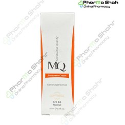 تصویر کرم ضد آفتاب MQ SPF50 بژ روشن | محافظت قوی و پوشش طبیعی برای پوست نرمال 