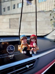 تصویر آویز آینه دوستی 