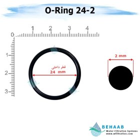 تصویر اورینگ تصفیه آب - قطر 24 ضخامت 2 ا Water Filtration O Ring 24-2 Water Filtration O Ring 24-2
