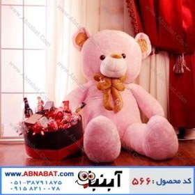 تصویر عروسک خرس صورتی 150 سانت ا Valentine pink bear doll 150 cm Valentine pink bear doll 150 cm