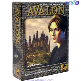 تصویر بازی ایرانی گروه مقاومت اولون ا The Resistance: Avalon The Resistance: Avalon