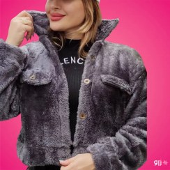 تصویر کت کراپ پولیشی جیب نما 