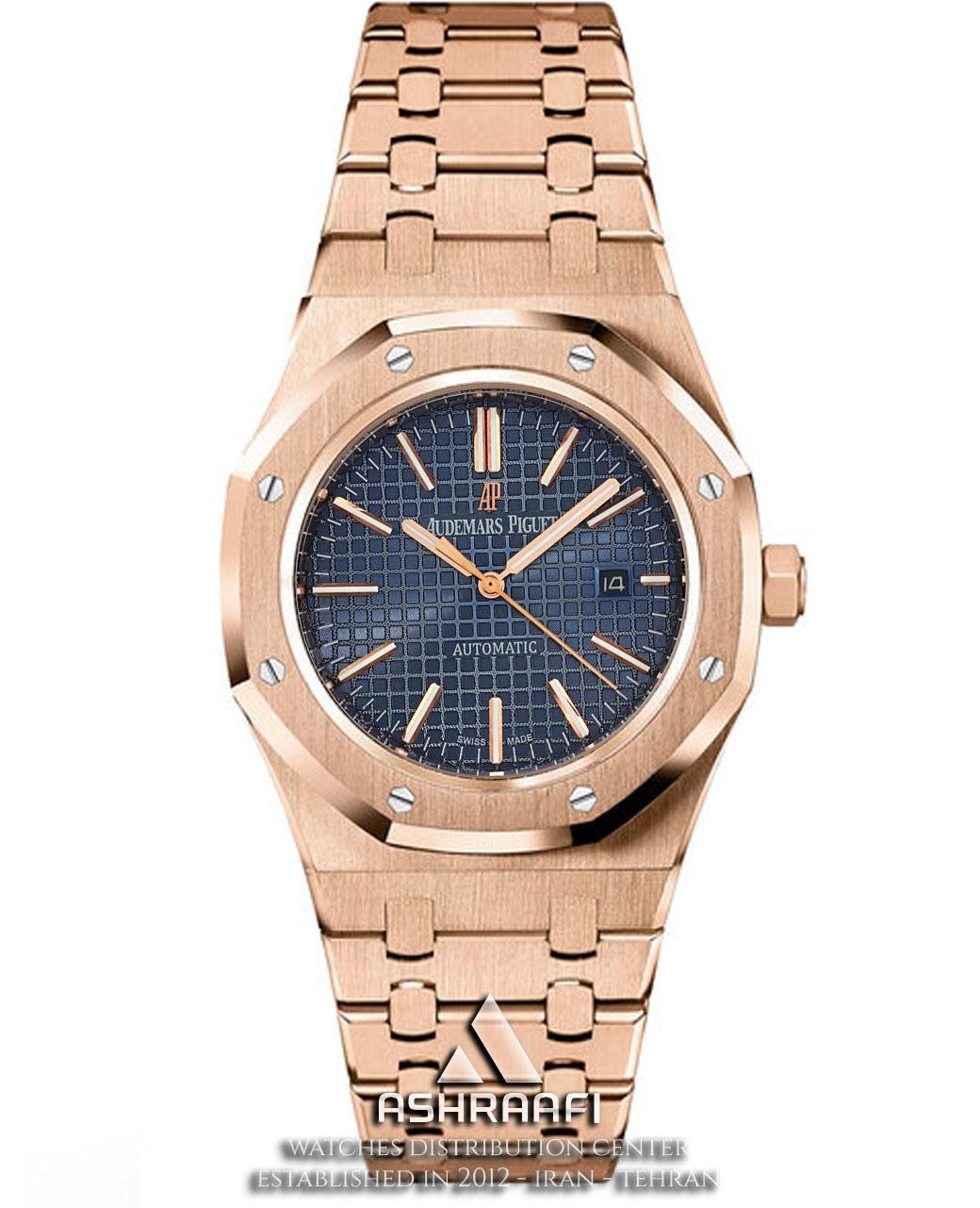 Audemars Piguet Royal Oak RDB5