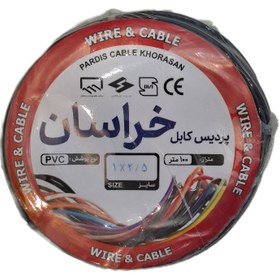 تصویر سیم 2.5 افشان مشکی 