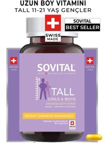 تصویر مکمل گیاهی افزایش قد نوجوانان (۱۱ تا ۲۱) سال برند سوویتال اورجینال SOVITAL Tall, Helps to Increase Height 11-21 Years, 90 Capsules