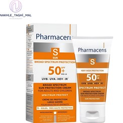 تصویر ضد افتاب فارماسریز spf 50 