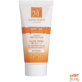 تصویر کرم ضد آفتاب رنگی مای آلوئه ورا مناسب پوست نرمال تا خشک SPF30 My Sunscreen Aloe vera Tinted For Normal and Dry Skin SPF30 Cream 50ml