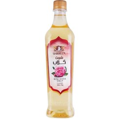 تصویر شربت گلاب شیررضا - 900 گرم 