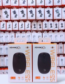 تصویر ماوس بی سیم Advance – M3 