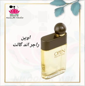 تصویر فروشگاه عطر نیلوفر آبی