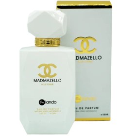 تصویر ادو پرفیوم زنانه بایلندو مدل مادمازل Bylando Women's Eau de Parfum model MADMAZELLO 100 ml