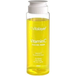 تصویر ژل شستشوی صورت ویتامین C ویتالیر 
