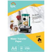 تصویر کاغذ ترنسفر در آب لیزری A4 - iPic 
