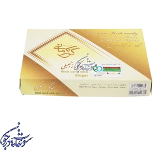 تصویر فروشگاه صنایع دستی سوغات مادرجون