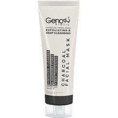 تصویر ماسک زغال ژنوبایوتیک 100 میلی لیتر Genobiotic Charcoal Facial Mask 100 Ml