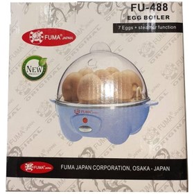 تصویر تخم مرغ پز فوما مدل FU-488 ا Fuma egg cooker model FU-488 Fuma egg cooker model FU-488