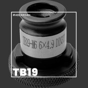 تصویر فشنگی قلاویز گیر بدون کلاج TB19 - DIN376 ـ ASTpower 