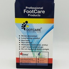 تصویر کفی طبی افزایش قد از 1 سانت تا 4.5 سانت مناسب کفش و ضد سر خوردگی فوت کر foot care 