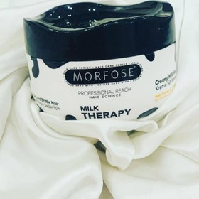 تصویر ماسک ۵۰۰ ml میلک تراپی مورفوس milk traphy mask 500 ml morfose