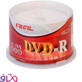 تصویر دی وی دی خام فینال مدل 4.7 گیگابایت بسته 50 عددی ا Final 4.7GB DVD-R Pack of 50 Final 4.7GB DVD-R Pack of 50