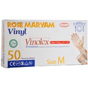 تصویر دستکش یکبار مصرف رز مریم مدل وینولکس بسته ۵۰ عددی سایز بزرگ 