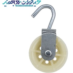 تصویر قرقره فلزی Metal Pulley