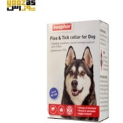 تصویر قلاده ضد کک و کنه سگ بیفار 65 سانتی ( تمامی مدل ها ) Beaphar Flea & Trick Collar For Dog 65cm