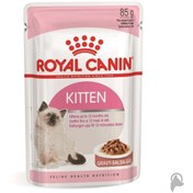 تصویر پوچ بچه گربه رویال کنین 4 - 12 ماه مدل ژله ای 85 گرم Royal Canin Kitten With Jelly 85g