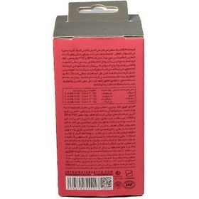 تصویر قنداغ خوری مایا 