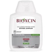 تصویر شامپو ضد ریزش بیوکسین مناسب موی چرب حجم 300 میل ا Bioxcin Bioxcin